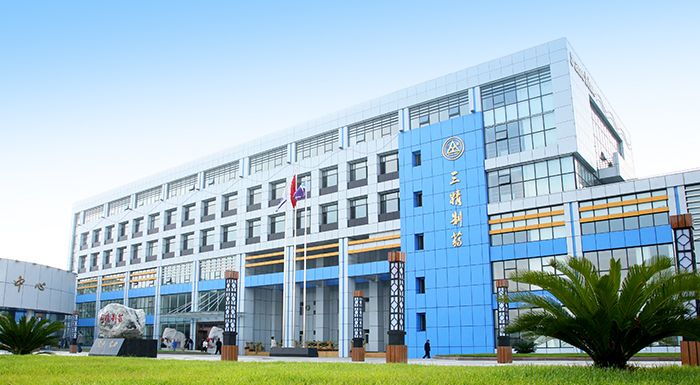 南宫28NG相信品牌力量集团三精制药有限公司