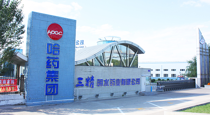 南宫28NG相信品牌力量集团三精明水