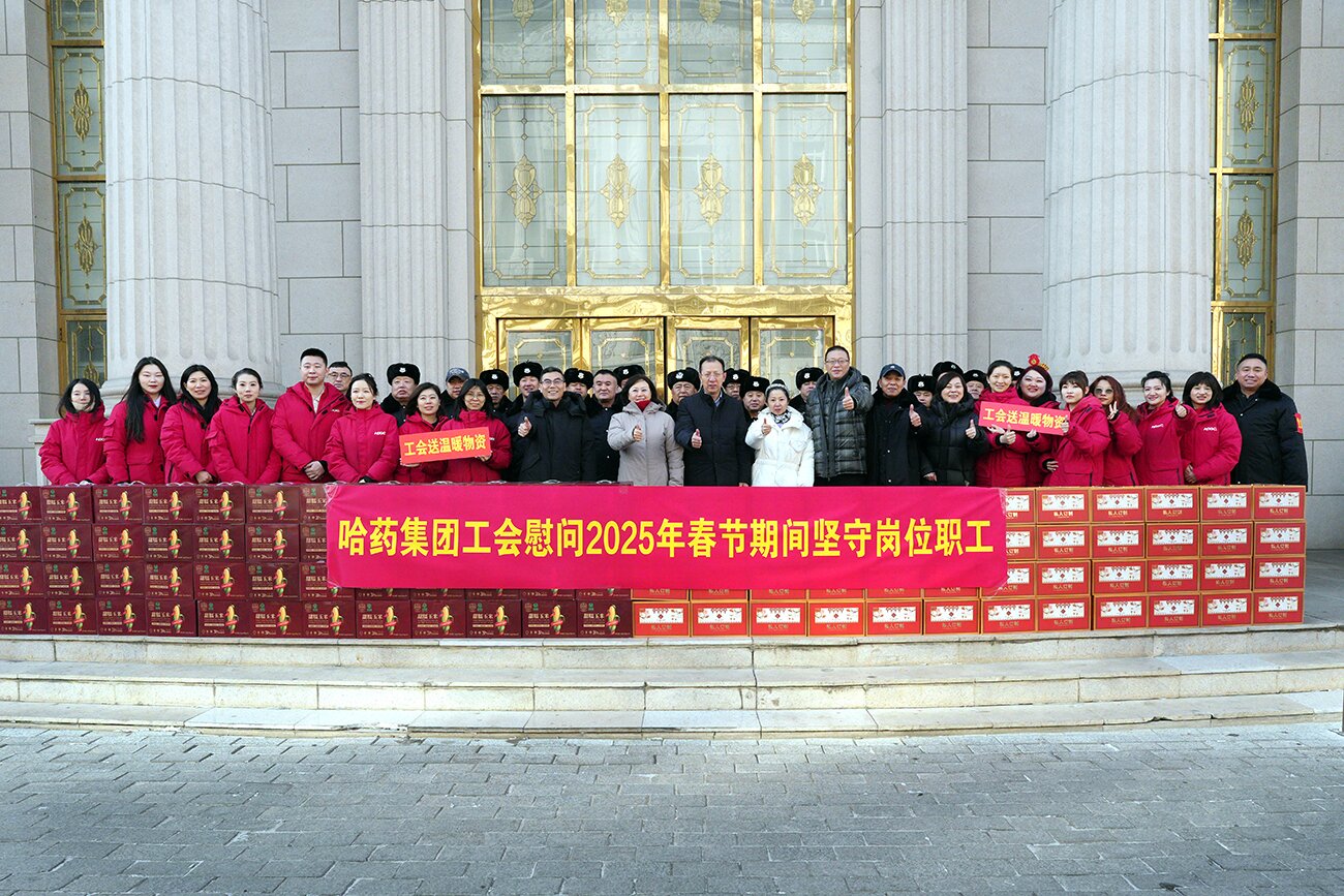 情暖新春 致敬坚守&mdash;&mdash;集团党委、工会除夕走访慰问春节期间坚守岗位职工