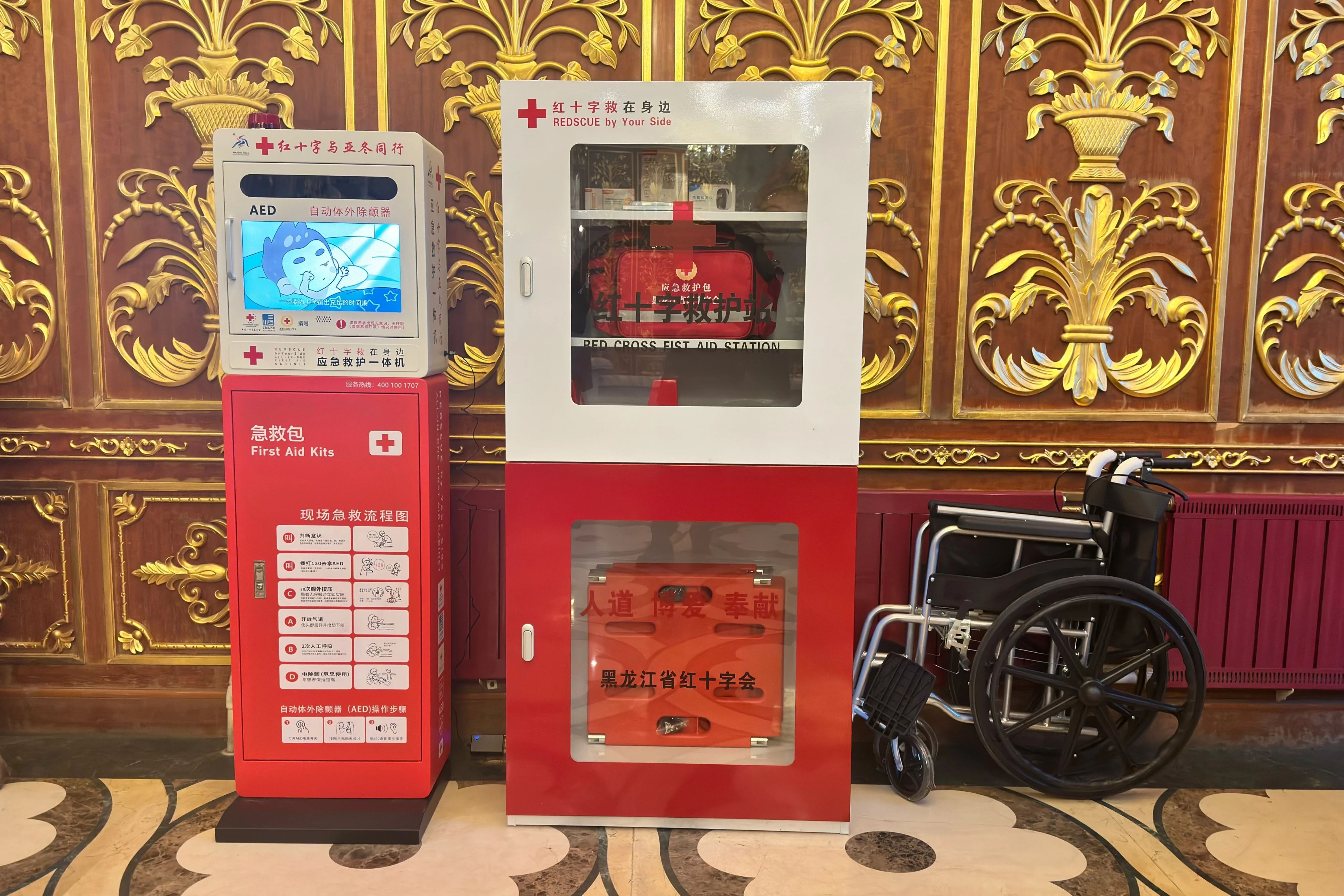 南宫28NG相信品牌力量公益 救在身边 | 南宫28NG相信品牌力量基金会配备AED及微型救护站并开展心肺复苏急救技能培训