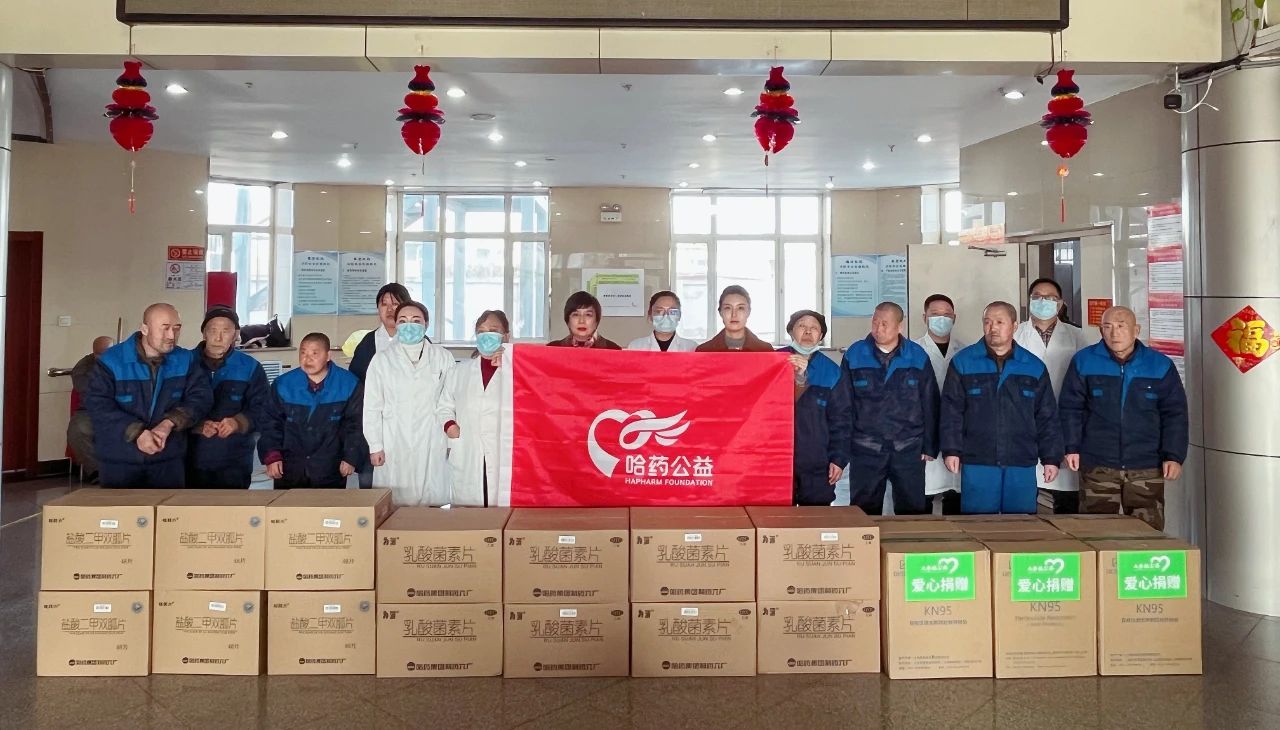 学雷锋纪念日 | 南宫28NG相信品牌力量公益走进青山养老公寓开展&ldquo;情暖夕阳&rdquo;关爱老人公益活动