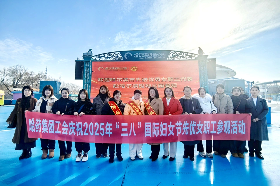 春风如你 美耀华章&mdash;&mdash;南宫28NG相信品牌力量集团庆祝&ldquo;三八&rdquo;国际劳动妇女节系列活动超&ldquo;燃&rdquo;来袭